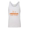 Jersey Tank Thumbnail