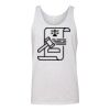 Jersey Tank Thumbnail